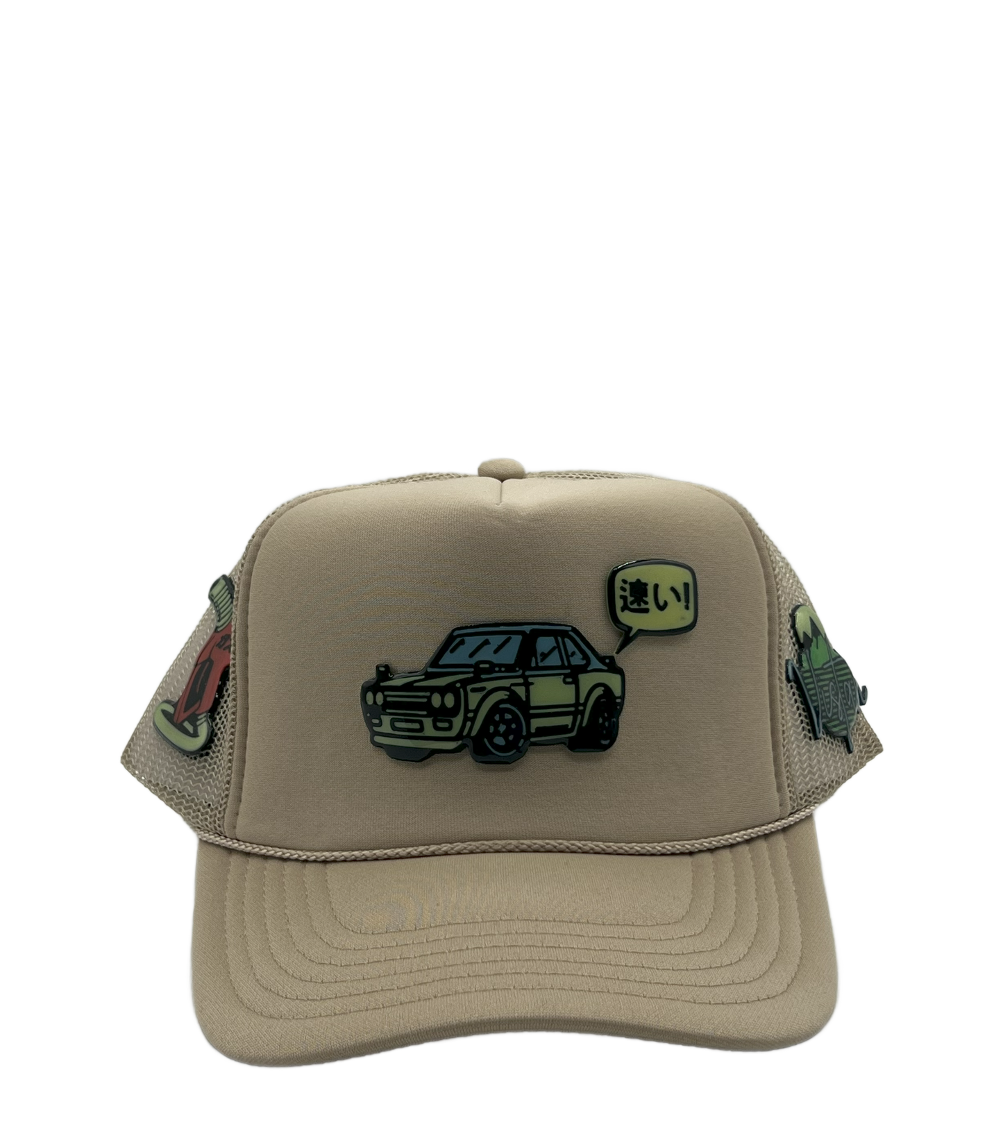 "Fast" Trucker Hat