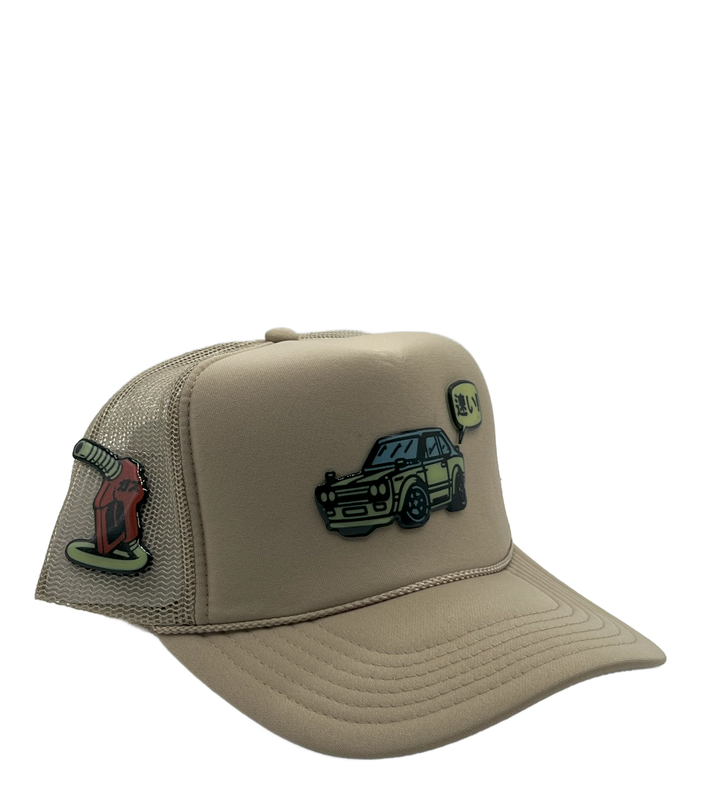 "Fast" Trucker Hat