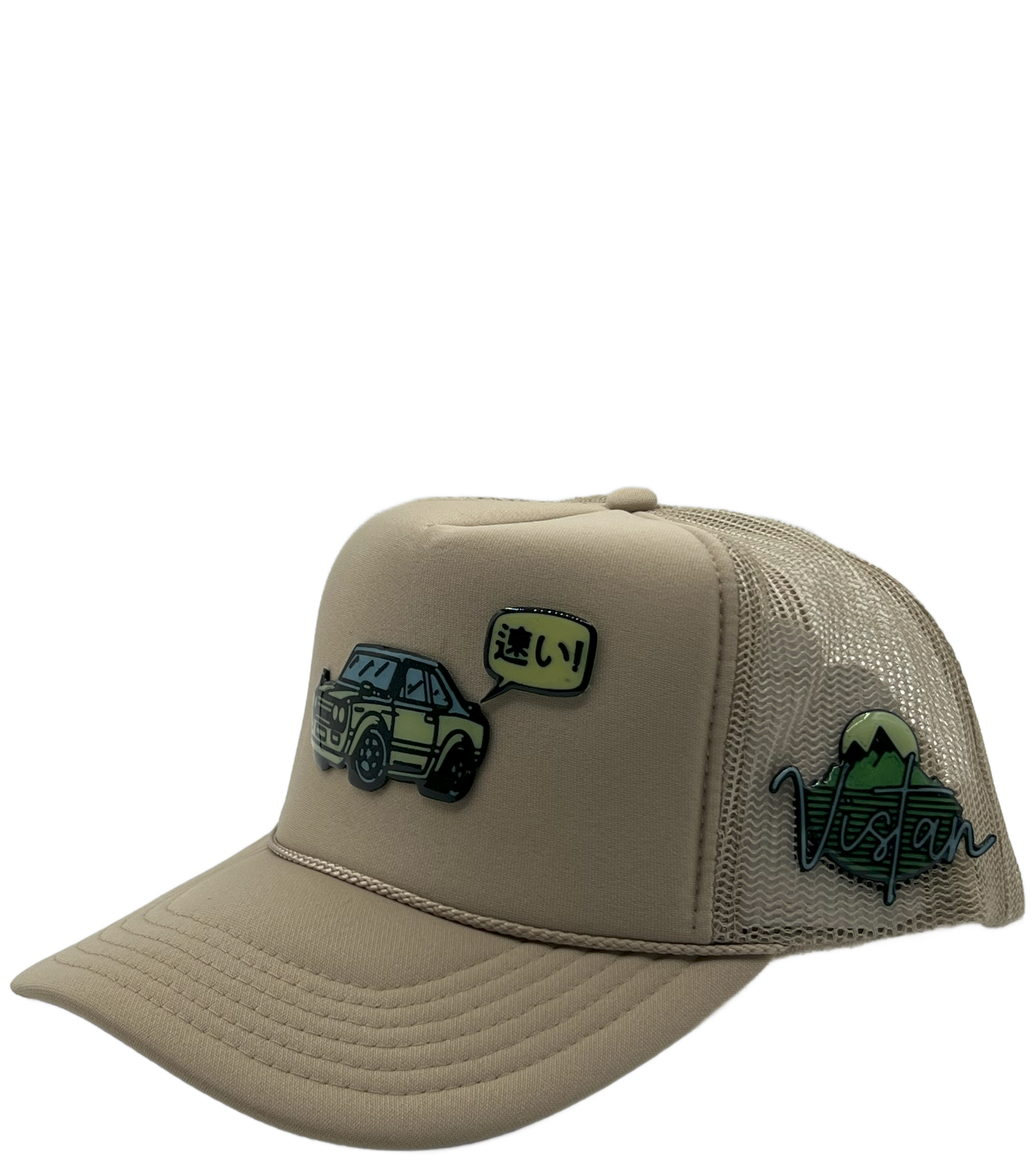 "Fast" Trucker Hat